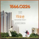 하양지구4 이미지