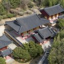 박순