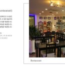 라비타 호텔 이미지