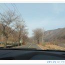 자천초등학교보현분교장 | 보현산 천문대를 다녀오다 1
