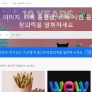 장일광고