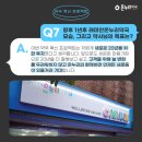 래미안온누리약국 이미지