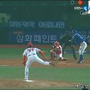 삼진스트라이크존