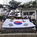 인천사랑의재단 이미지