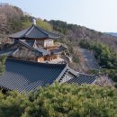 정자네 펜션 이미지