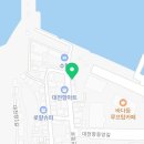 아리곳간대천항점 이미지