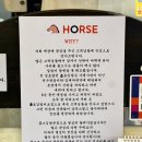 원당 | 교대역 닭강정 참치김밥 매콤어묵김밥 포장 혼밥 맛집 홀스김밥본점