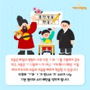소리와씨엔엠