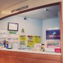 이은영와세다의원 이미지