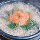 태연올갱이해장국 이미지