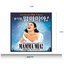 대웅빌딩 이미지