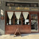 관정빌딩 | [🥯내돈내산🥯] 부산 중앙동 통밀빵/호밀빵 전문 빵맛집 비앙퀴트 블랑제리 솔직 후기