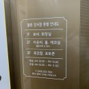 카페풀문