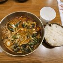 신림역 맛집 육전국밥 신림역점 내돈내산 방문후기