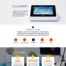 (주)엠티오 이미지