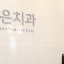 한성백제역 이미지