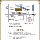 (09/23) 윤하대장님의 장남 범희군의 결혼을 축하합니다~!! 이미지