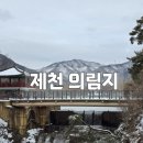 다원애