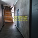 이천드림공인중개사사무소 이미지