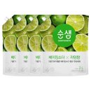 믹스앤매치 이미지