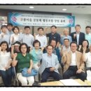 법인구룡 이미지