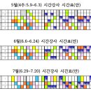면북초등학교 이미지