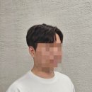 고유진헤어샵