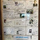 우리복집 이미지