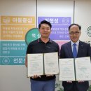 초록푸드 이미지