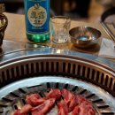 돈가랑우가랑 이미지