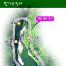법기로 이미지