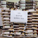 청산치과 이미지