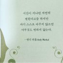 이가헤어 이미지
