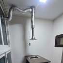 이오스펜션 | [대성리펜션] 대성리역 도보 5분 이오스펜션 202호 볼리스 후기