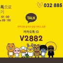 베니스안경 렌즈미 용현점 | 오클리 9313-06 베니스안경 렌즈미용현점