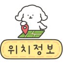 짬뽕지존동남지구점 이미지