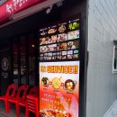 만수족발 이미지