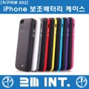 투엠플러스 네이버블로그