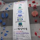 남도측량설계사무소