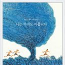 아트프린팅