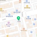 울산BS치과교정과치과의원 이미지