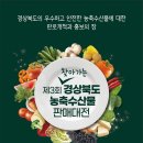 연풍원