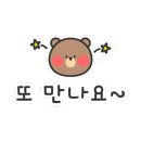 충렬통닭 수영점 이미지