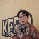 HEY, HONEY, WORKOUT! 이미지