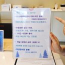 대천풀빌라호텔 아이오션 | 대천 해수욕장 아이오션 풀빌라 호텔 가족숙소에서 1박2일!