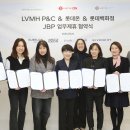 베네피트코스메틱스 이미지