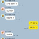 2025년 3월