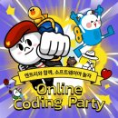 웹툰창작(초급) 이미지