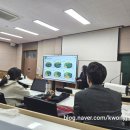 강원대학교 녹색생명산업정책대학원 | 강원대학교 녹색생명산업정책대학원 산림정책학
