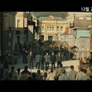 뮤지컬 _ 그날을 기약하며 이미지